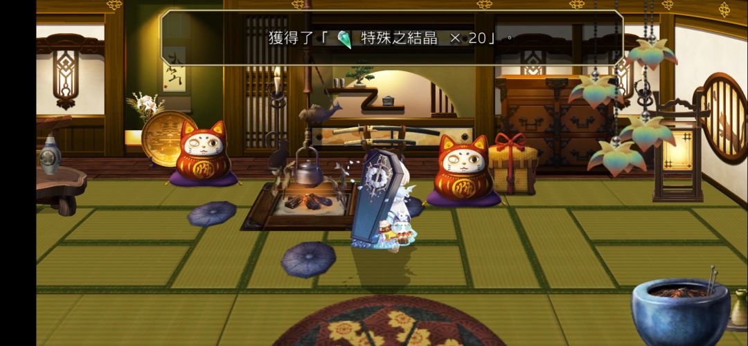 国际服白票特殊境上修 1