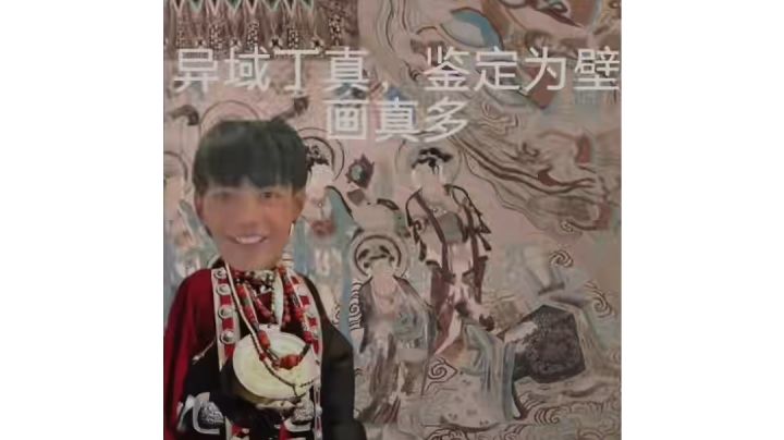 这，就是你游的逆天人机截图