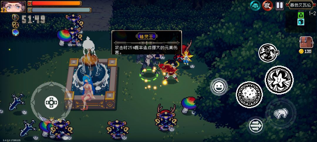 释怀了 1