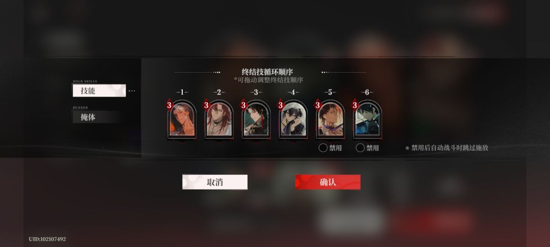 全自动就是好游戏 3