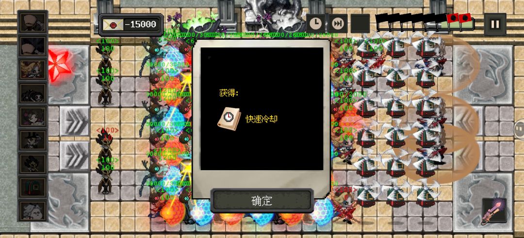 也许，如果二类怪也不怎么想碰到的话… 2