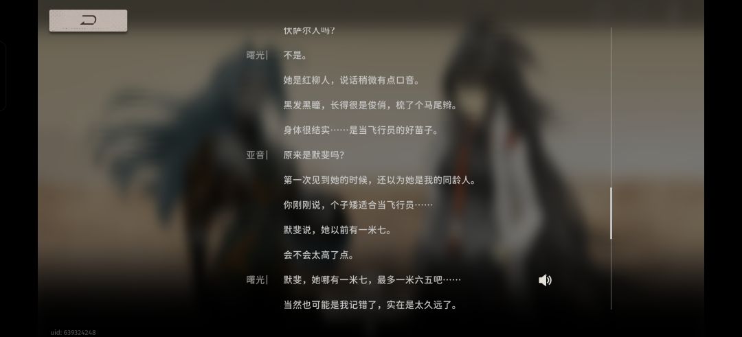 这是bug吗 1