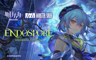 《明日方舟》EP -Endospore