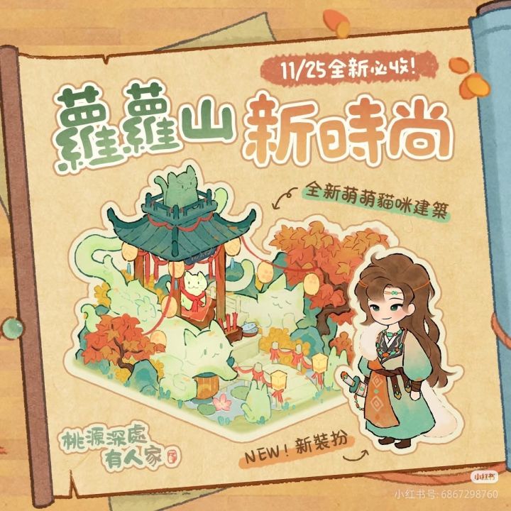 ಠ_ಠ截图