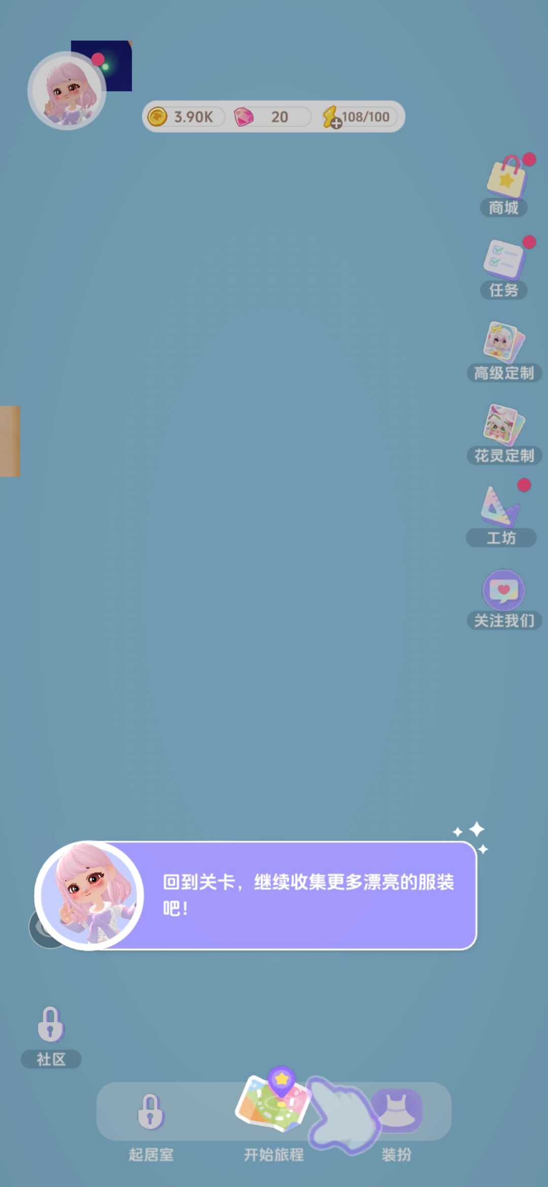 ???这咋回事 2
