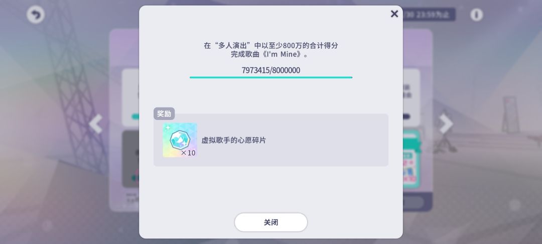 im mine800w求带 2