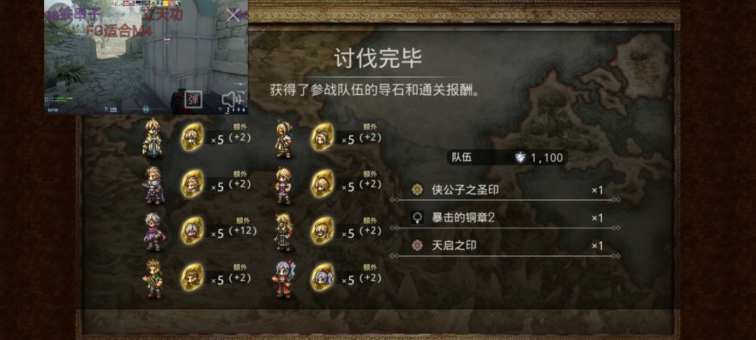 终于出了一次 1