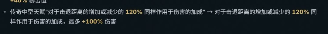 狮子被策划左右脑互博 1