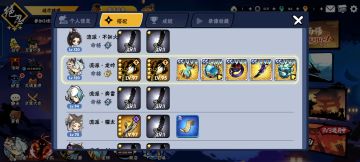 终焉省勾玉小经验