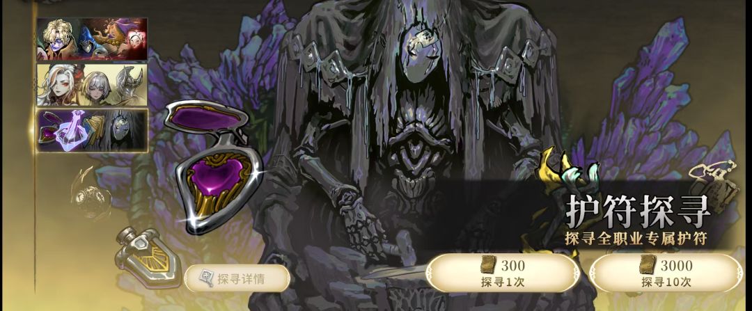 新人开局攻略,少走一半弯路 1
