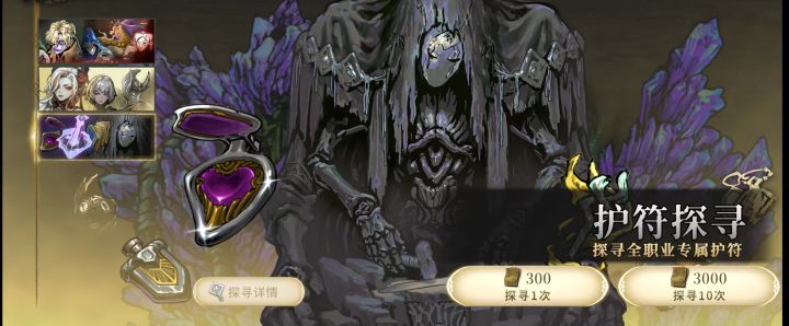 新人开局攻略,少走一半弯路截图