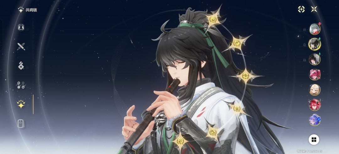 为了大远哥拉满了 1