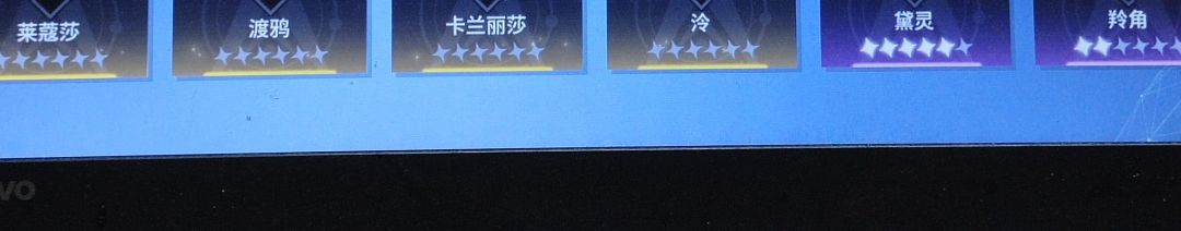 七天自选选什么好 1