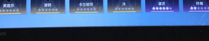七天自选选什么好截图