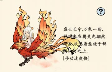 2026/2/11，暴走英雄坛游戏软件V1.0