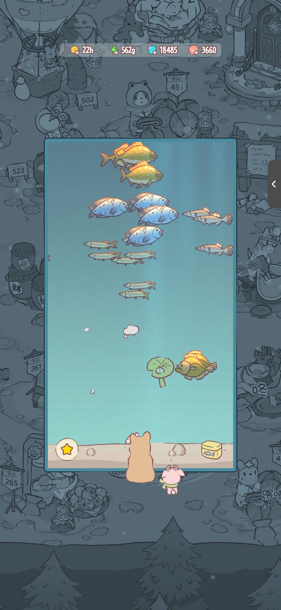 水族馆超好看 1