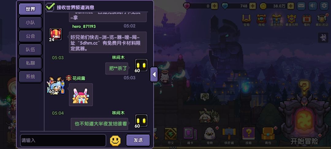 文艺复兴了 1