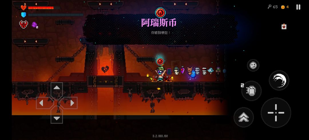 打不了小普了 2