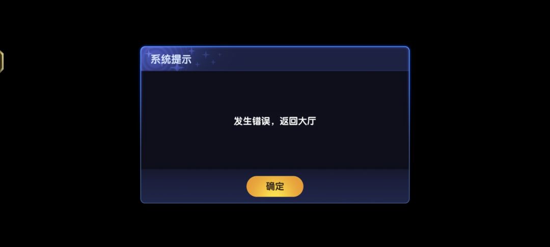这为啥老是同步中 2