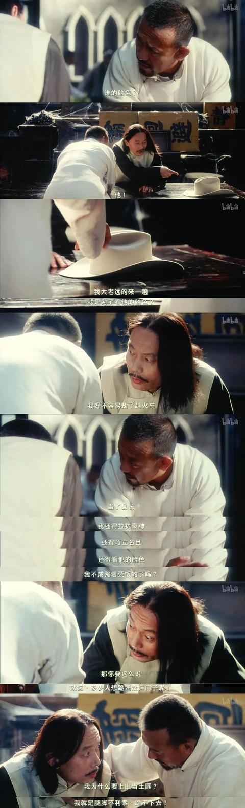 经典永不过时截图