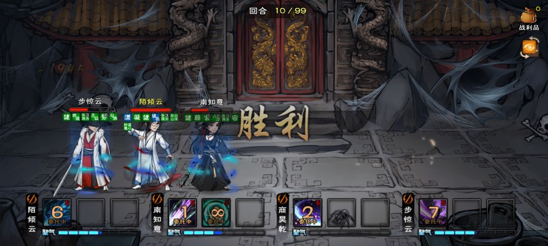 帝陵第一次过 2