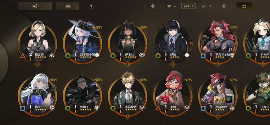 萌新求助 1