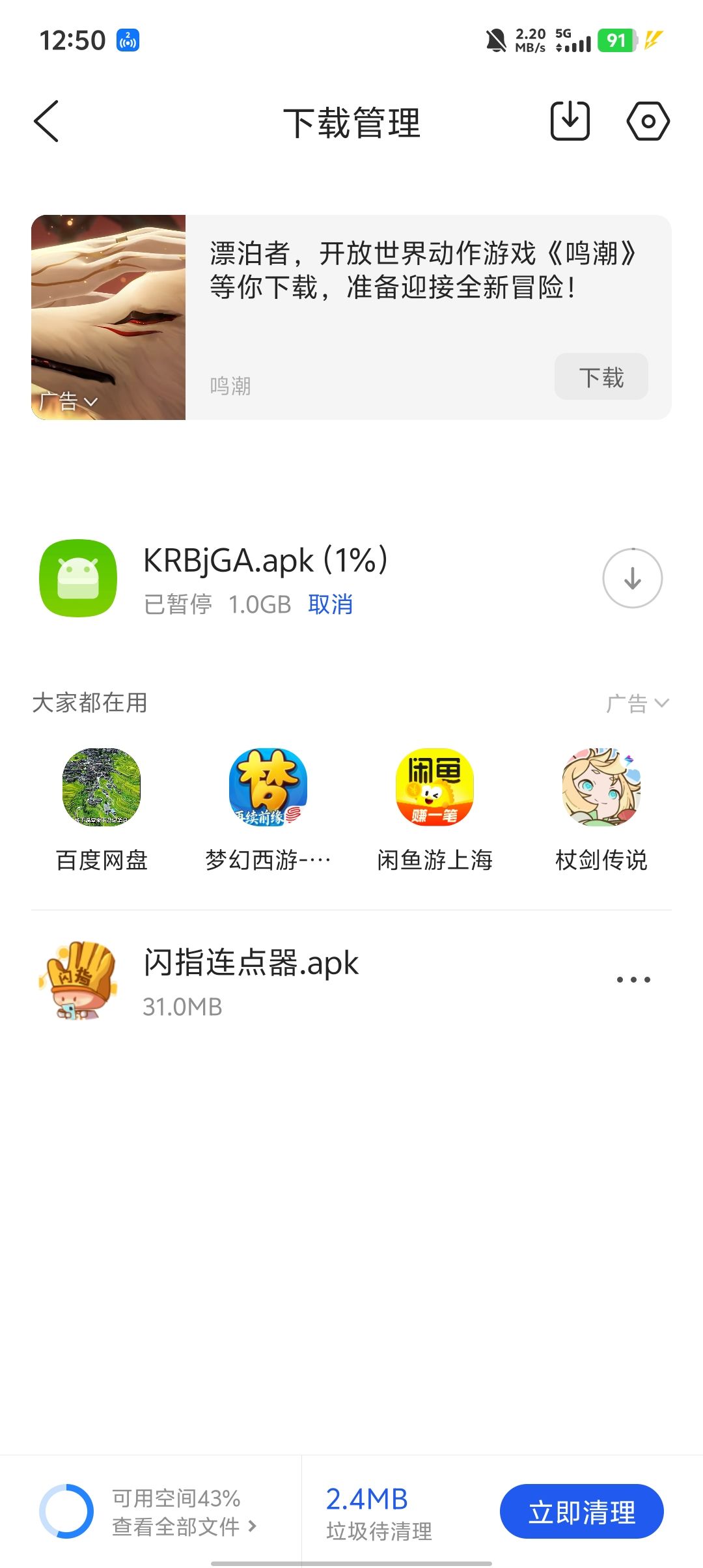 这算有资格吗 3