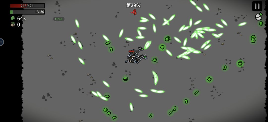 Bug 1