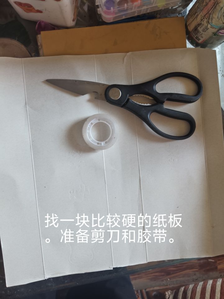幻兽帕鲁自制立牌。截图