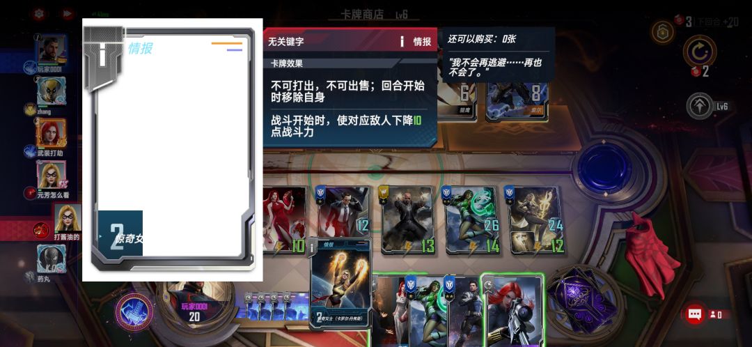 动态图片 3