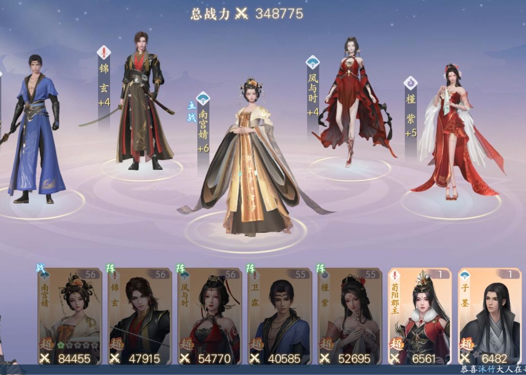 有需要替换下来的嘛? 1