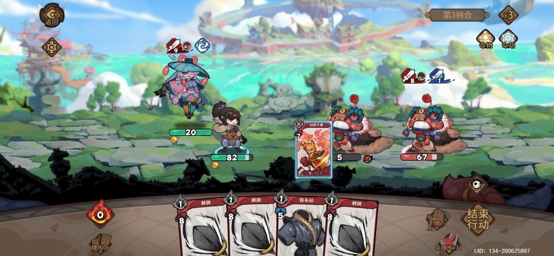 bug 1