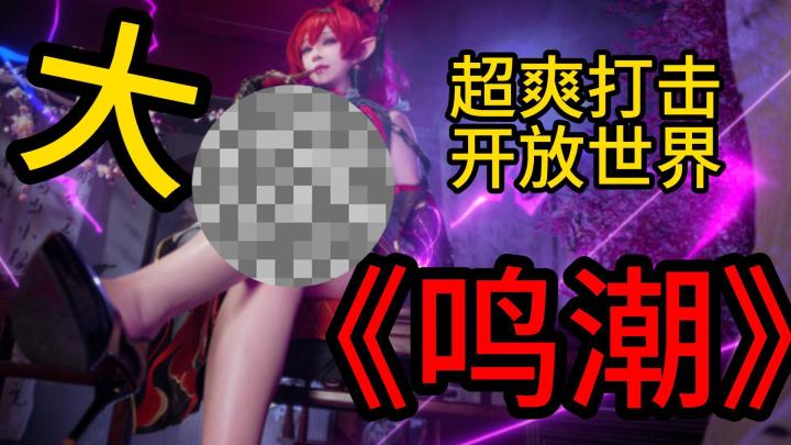 吟霖姐姐别回头，我是漂泊者截图