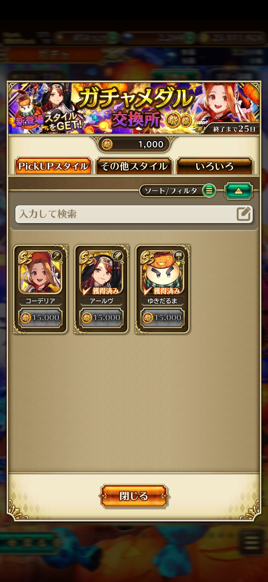 新老婆🤤 1