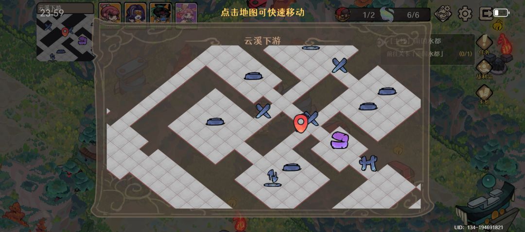 动态图片 2