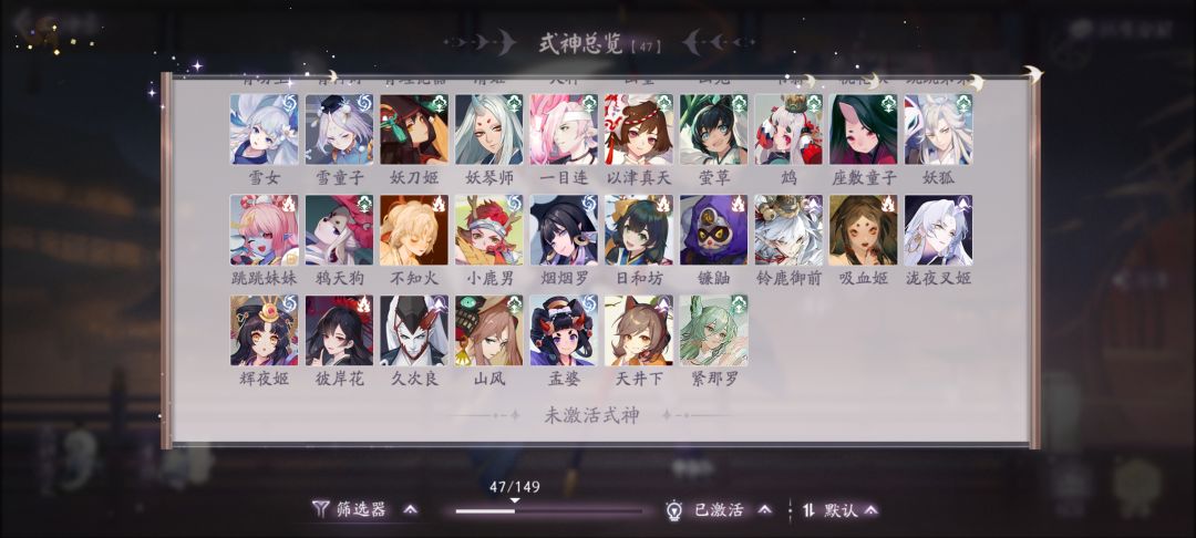 刚回坑，抽啥卡包啊 3