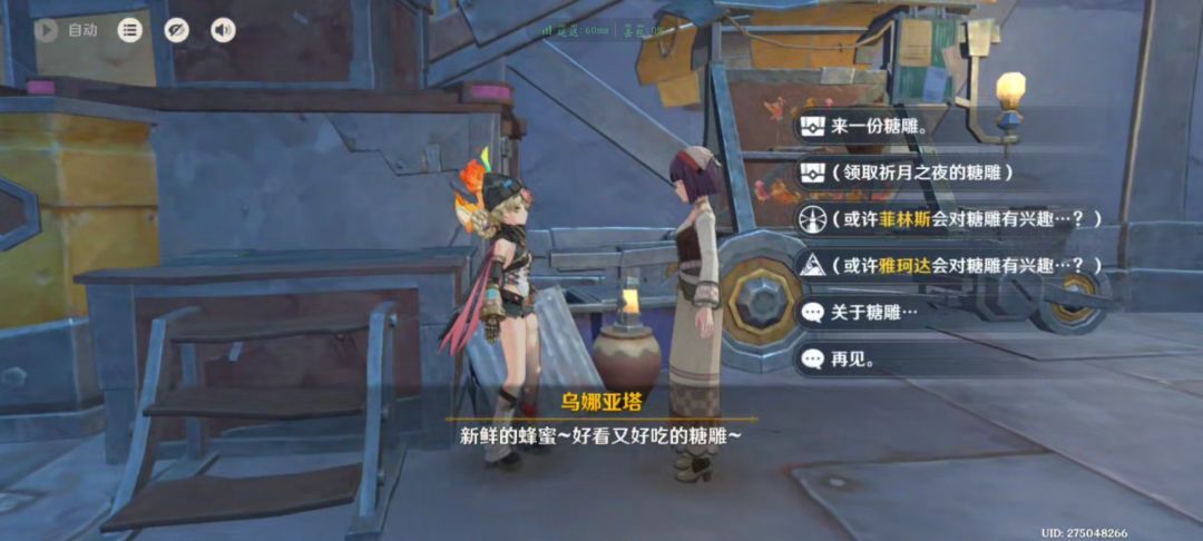 今天,卡,但,发现 17