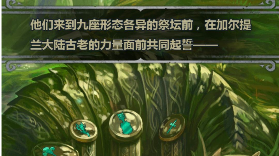 零氪佣兵团每月资源获取。截图