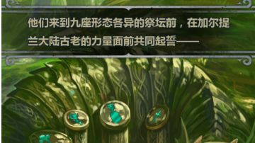 零氪佣兵团每月资源获取。