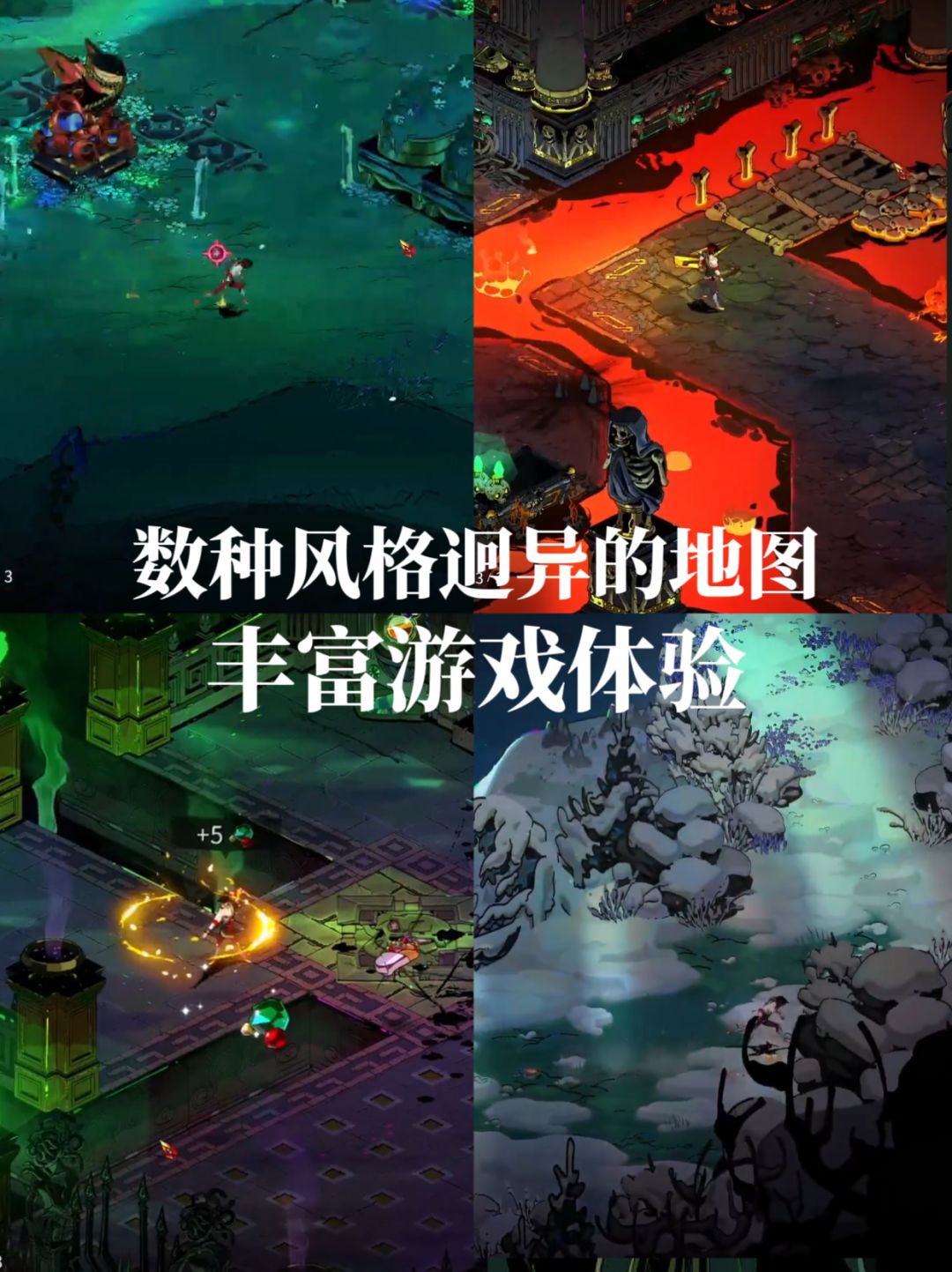 年度最佳独游,最佳动作,父愁者手机版来啦 3