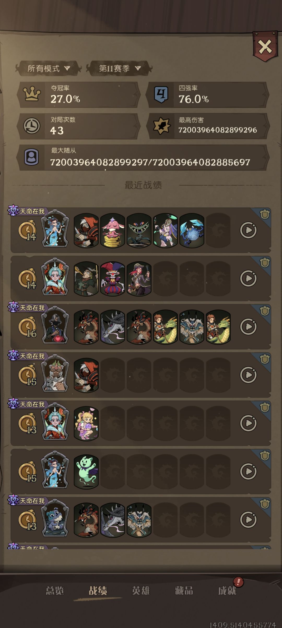 这次也挺简单的 1