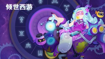 1.30-2.5老服活动预告