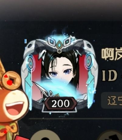 这俩头像怎么获得啊 2
