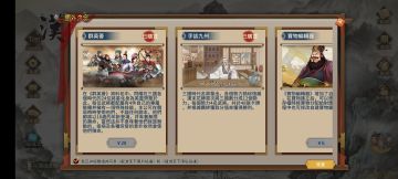 买了买了。 支持你们。 几个话送给玩家