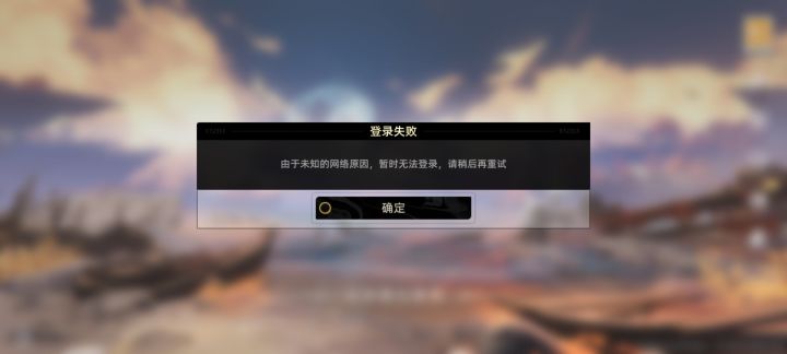 ？？？截图