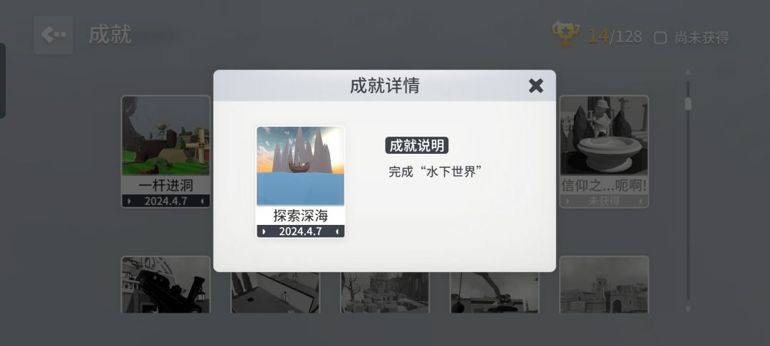 角色ID:5666184 1