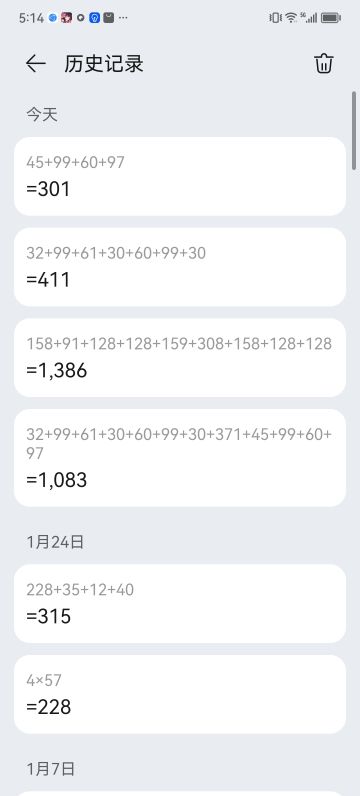 幻塔抽卡大保底到底是多少？