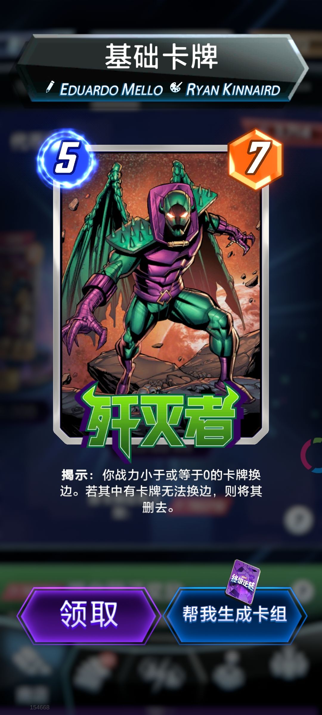 记录近期各种抽奖活动的事宜 4