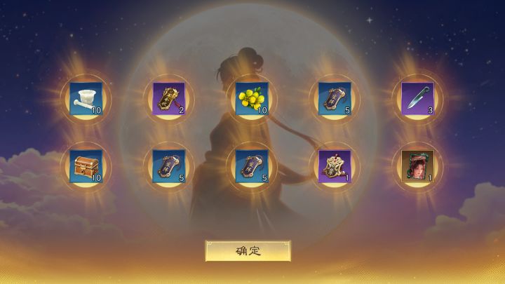不是哥们截图