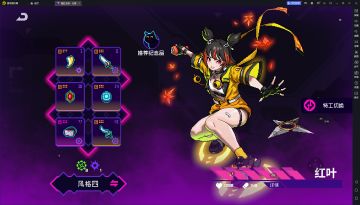 根源版本答案！